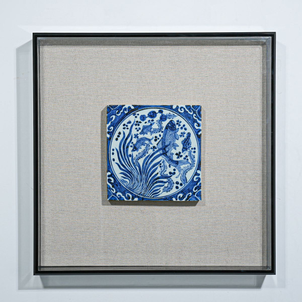 Handpainted Antique Reproduction Porcelain Tile Blue & White Alge Fish - Acrylic Shadow Box /S07