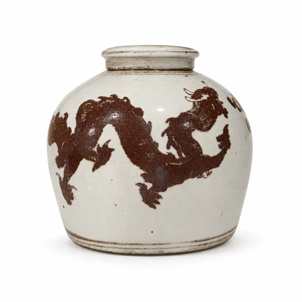 Rustic Brown Porcelain Ming Jar Dragon Motif