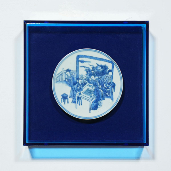 Handpainted Blue & White Porcelain Coaster Chess Game - Acrylic Shadow Box /S55