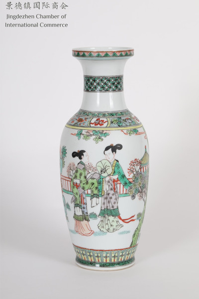 Famille Rose Vase - Court Ladies at Imperial Garden