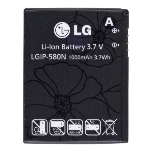 5 Pack -OEM LG GT950  UX700  LX610  UN610 Standard Battery 1000 mAh SBPL0098701