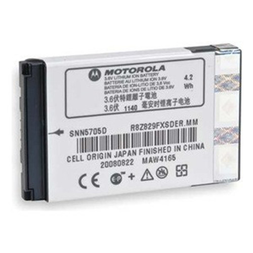 OEM Motorola i930 i95 i55sr i265 V60 i730 i530 V600 Battery - White (SNN5705)