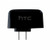 HTC USB Adapter - Universal Home Charger