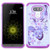 ASMYNA Purple Hibiscus Flower Romance/Electric Purple FullStar Protector Cover for G5