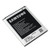 5 Pack -OEM Samsung Galaxy Stellar 4G i200 Standard Battery - EB535163LZ / EB535163LZBXAR
