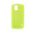 BlackBerry - Silicone Cover Skin for BlackBerry 8100 8100c - Neon Green