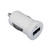 Unlimited Cellular 2 Amp Car Charger for iPhone 5S/5C  iPad Air - White (No Cable included)