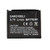 Alltel Samsung R500 Standard Battery - 750 mAh (Bulk Packaging)