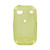 Wireless Solutions  Snap-On Case for Palm Pre  Pre Plus - Yellow