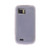 Wireless Solution Silicone Gel Case for Samsung Omnia II I920 - Clear