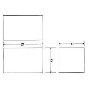 15 Gallon RV Water Tank | RV11W