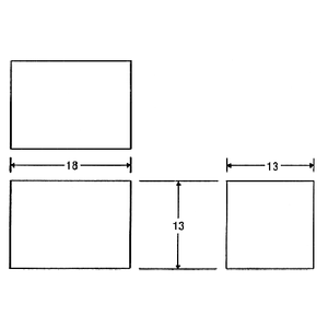 12 Gallon RV Water Tank | RV16W