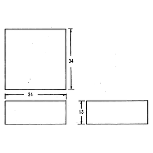 58 Gallon RV Water Tank | RV44W