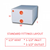 32 Gallon Marine Holding Tank | MHB127