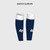 Newmarket SC Match Leg Sleeve (Kids)
