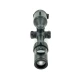 ACE Thermal Weapon Sight | S60R
