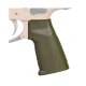 CQG Pistol Grip | No Beavertail