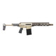 THE BOOMBOX  8.6 BLK  12" Pistol