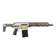 Q THE BOOMBOX 8.6 BLK 12" Pistol