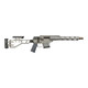 Q Mini Fix 5.56 12" SBR