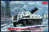 ROD712 1/72 Roden SdKfz 4/1 Panzerwerfer 42 Early Rocket Launcher MMD Squadron