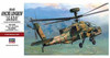 HSG7242 1/48 Hasegawa Apache Longbow MMD Squadron