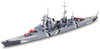 TAM31805 1/700 German Prinz Eugen Heavy Cruiser Waterline MMD Squadron