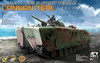 AFV35141 1/35 AFV Club LVTH6A1 Cannon Teal Fire Support Vehicle w/105mm Howitzer MMD Squadron