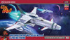 HSG64785 1/72 Hasegawa Space Wolf SW-190War against MMD Squadron