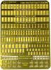 GMM-350-11 1/350 Gold Medal Watertight Doors 172 doors, hatches, fire hose racks, and life rings MMD Squadron