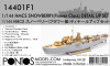 PON14401F1 1/144 Pontos Model HMCS Snowberry Flower Class Detail up set MMD Squadron