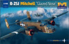 HKM-01F008 1/48 HK Models B-25J Mitchell Glazed Nose Bomber - MMD Squadron