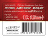 IM-IW-70005 1/700 Infini Models Battleship Musashi Ultra Slim Wood Deck For Fujimi 460024  MMD Squadron