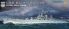 VF700908DX 1/700 Very Fire USS Salem CA-139 Heavy Cruiser - DELUXE Plastic Model Kit  MMD Squadron
