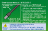 TRP8018 Trumpeter Master Tools Disposable Mini Flat Brush (10 pc)  MMD Squadron