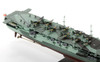 PITW239 1/700 Pitroad IJN Aircraft Carrier RYUHO (Long Flight Deck)  MMD Squadron