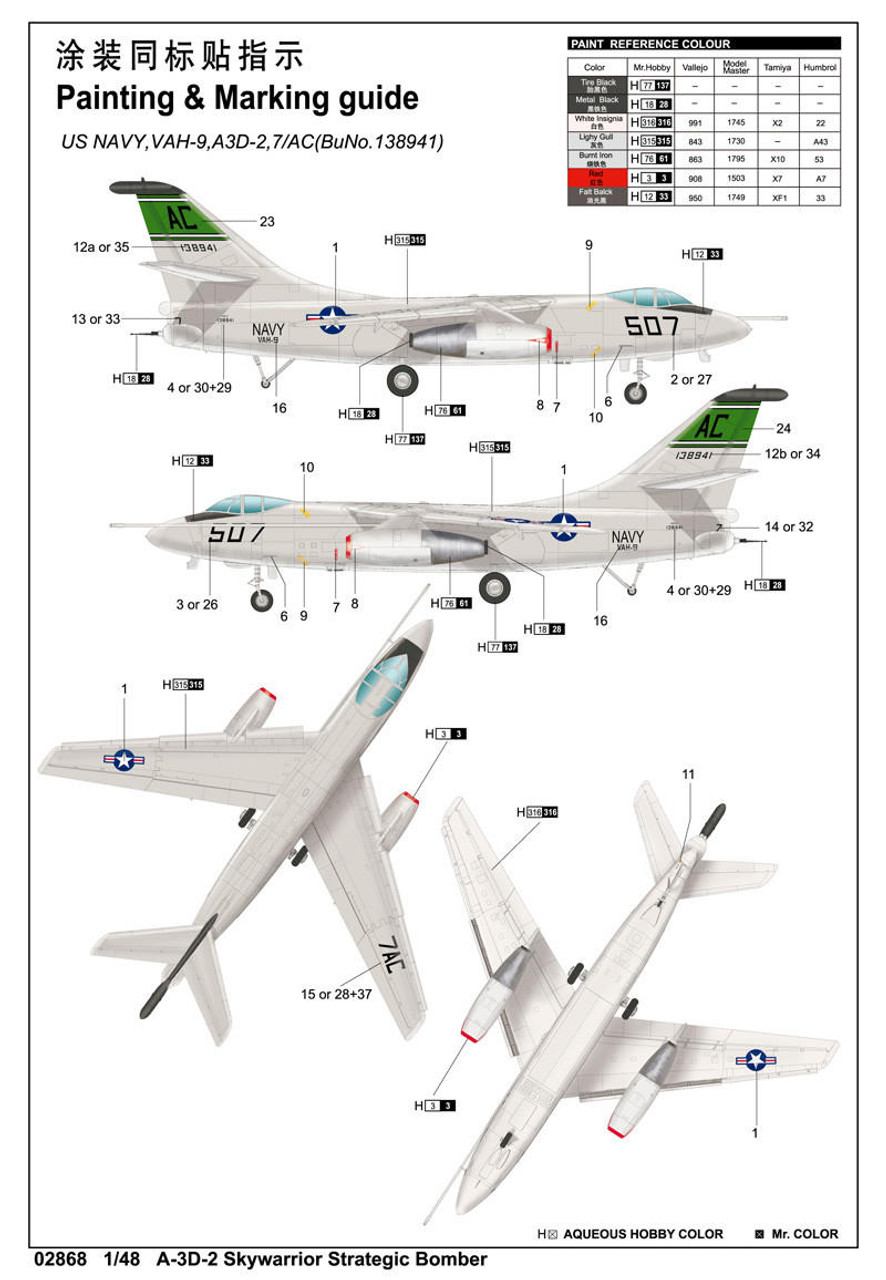A-3D-2 Skywarrior 戦略爆撃機 1/48 A-3D-2 SKYWARRIOR STRATEGIC BOMBER 1:48 TRUMPETER VERY RARE