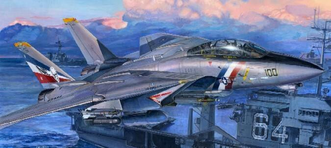 trp3203-132-trumpeter-f14d-