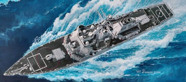 完成品 1/350 アメリカ海軍 DDG-70 ホッパー trp4525-1350-trumpeter-uss-