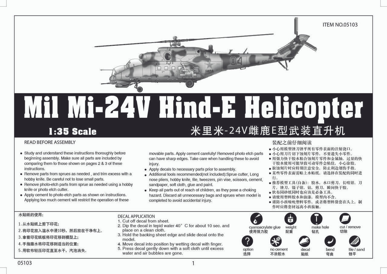 1/35 Trumpeter Mil Mi24V Hind E Helicopter - Squadron.com