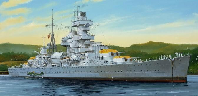 TRUMPETER 1/350 アドミラル・ヒッパー1941 プラモ　未組立品 1/350 Trumpeter German Admiral Hipper Heavy Cruiser 1941