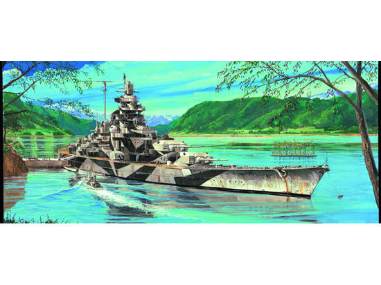 trp5712-1700-trumpeter-german-