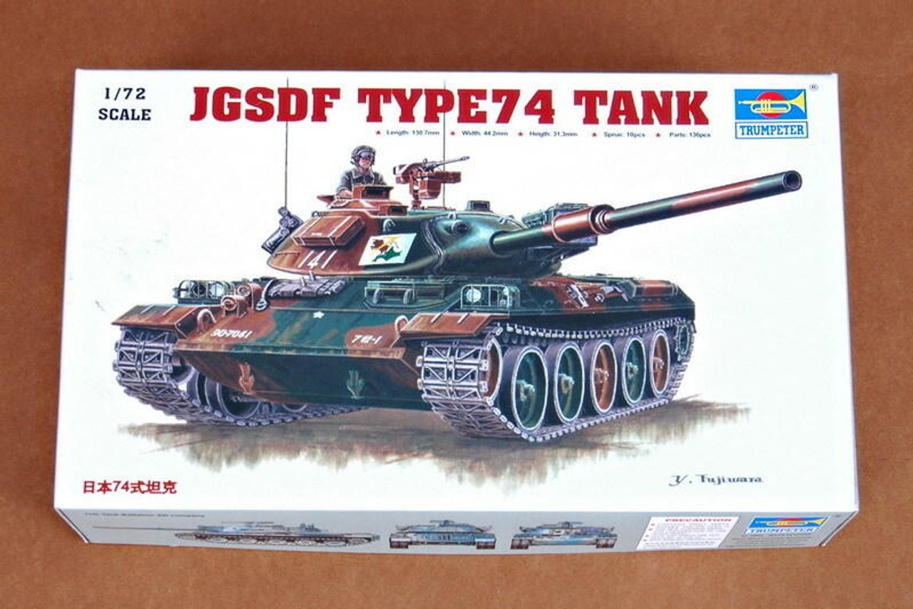TRP7218 1/72 Trumpeter Japanese Type 74 Tank MMD Squadron