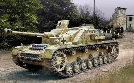 1/35 Academy StuG IV SdKfz 167 Early Version German Tank