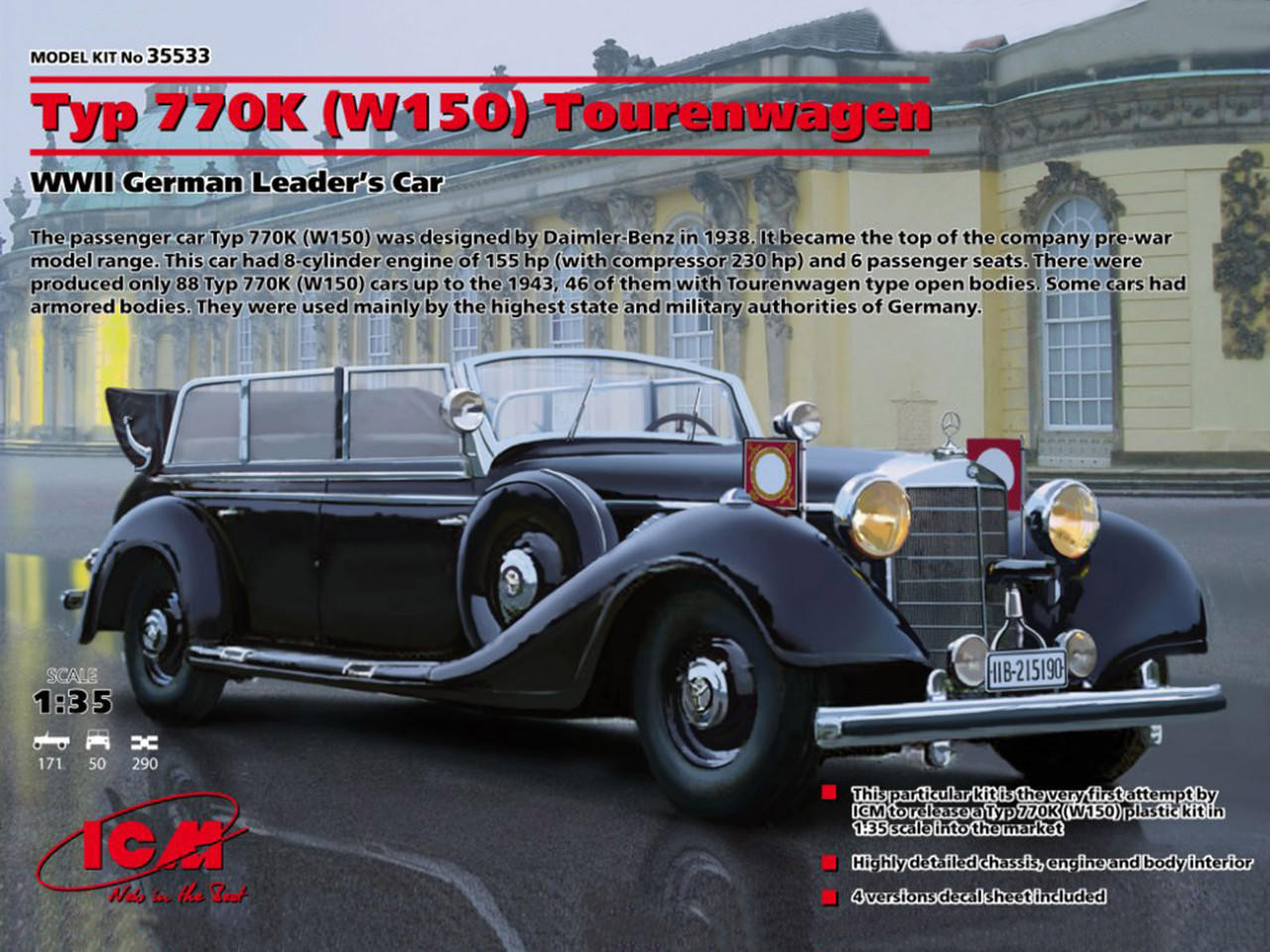 1935 mercedes benz typ770模型 1935 mercedes benz typ770模型 Franklin Mint 1:24 diecast