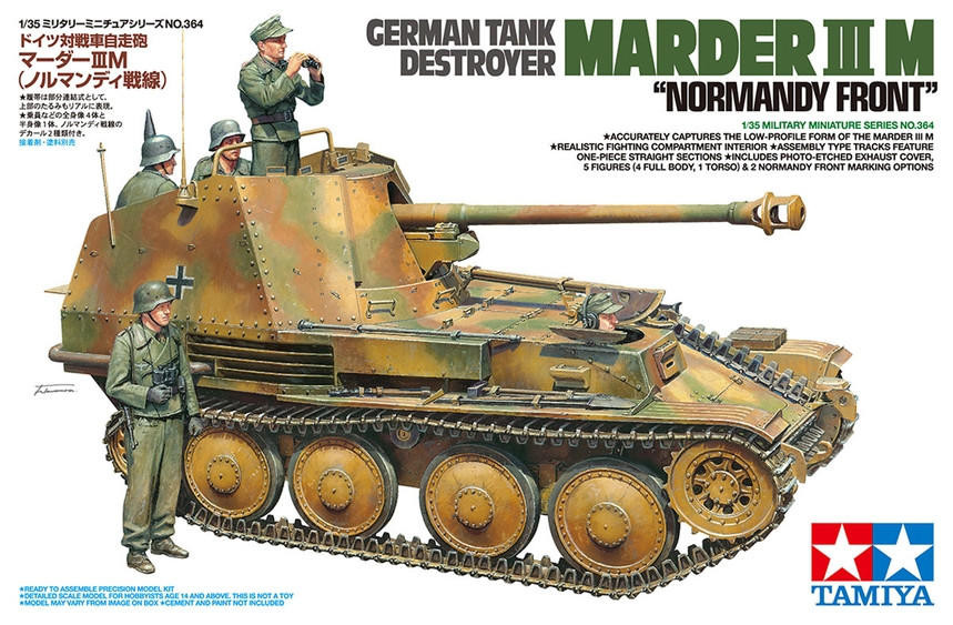 tam35364-135-tamiya-german-