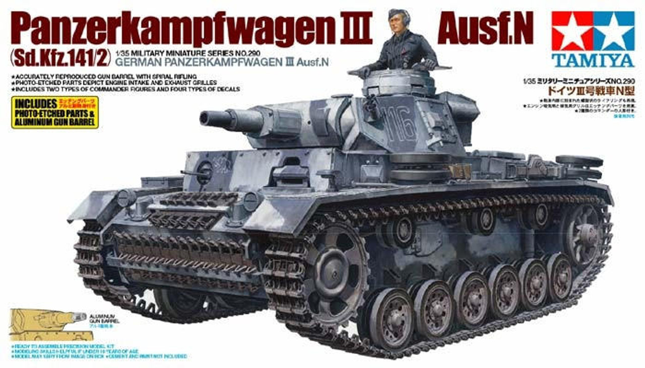 TAM35290 1/35 Tamiya German PzKpfwIii AusfN Plastic Model Kit MMD Squadron