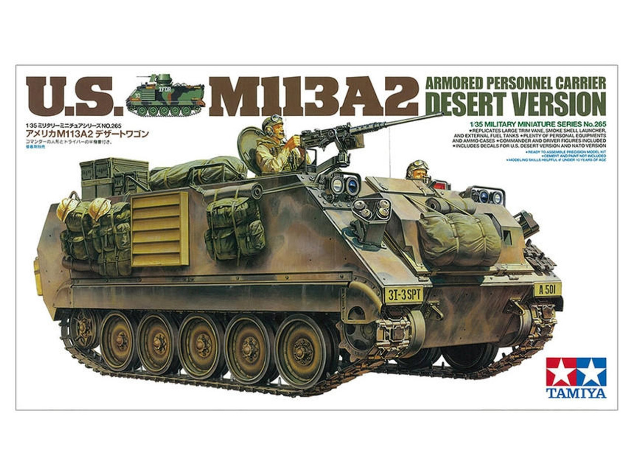 1/35 Tamiya M113A2 Armored Personnel Plastic Model Kit