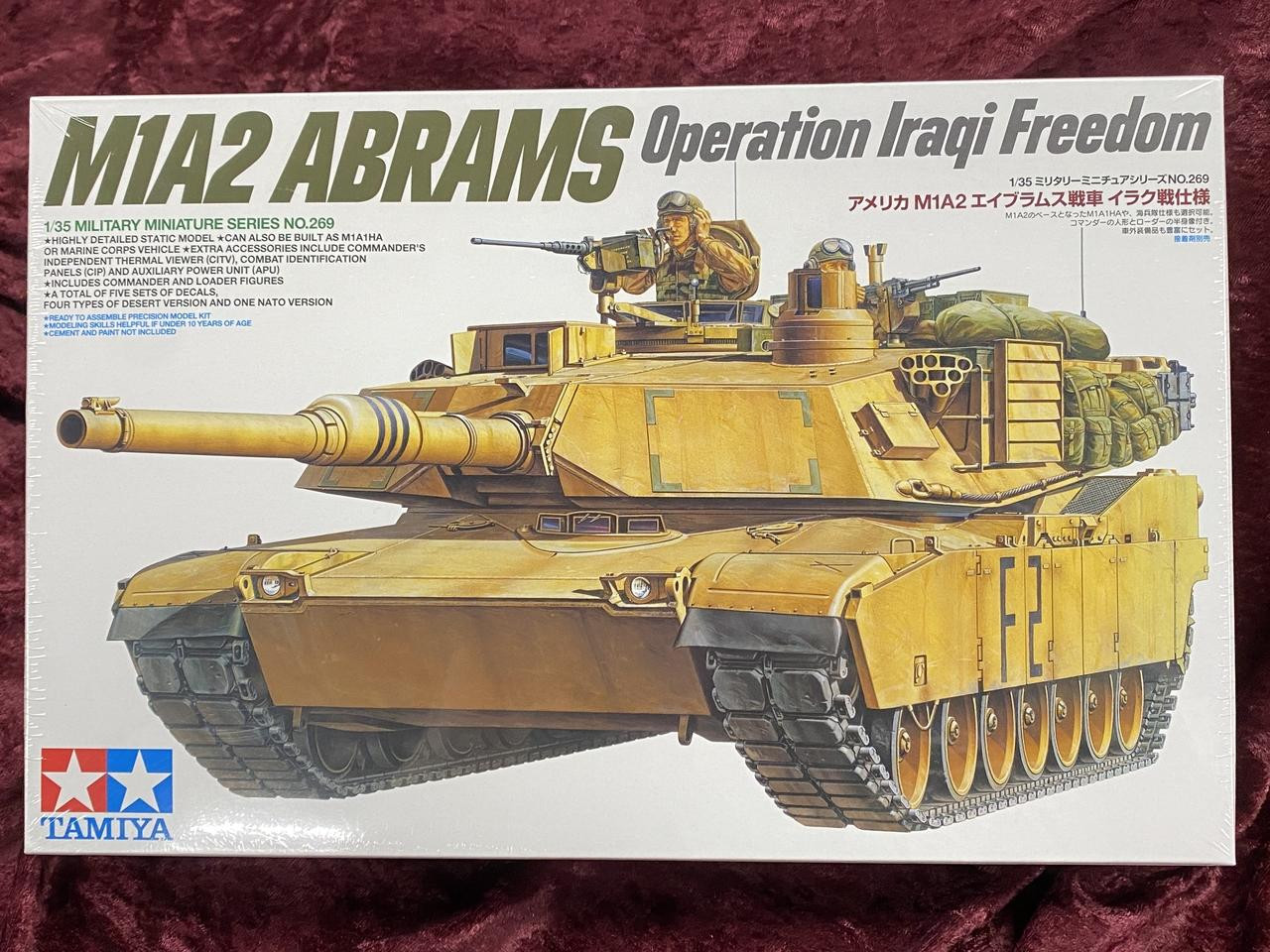 Tamiya M1A2 Abrams mm Gun MBT Plastic Model Kit