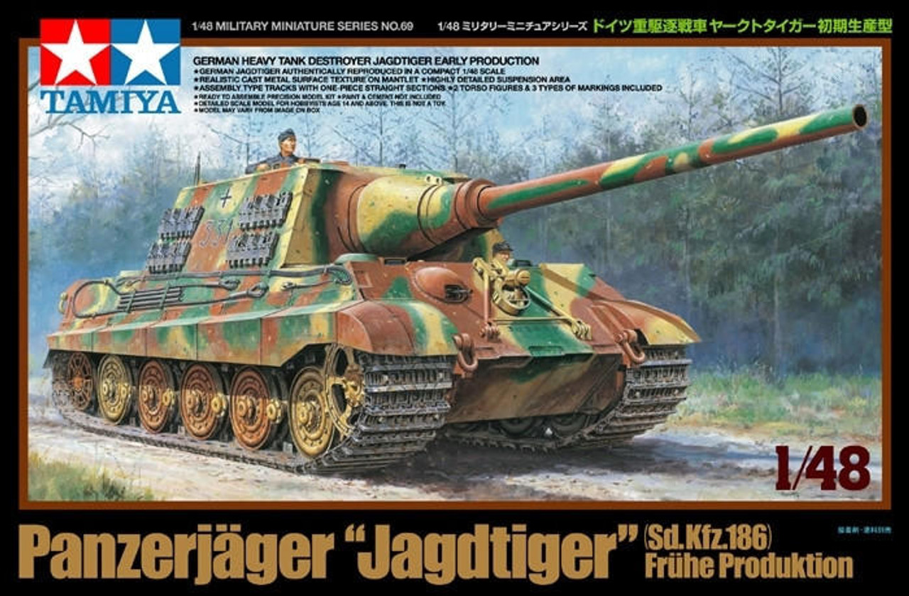 1/48 Tamiya German Destroyer Jagdtiger Plastic Model Kit